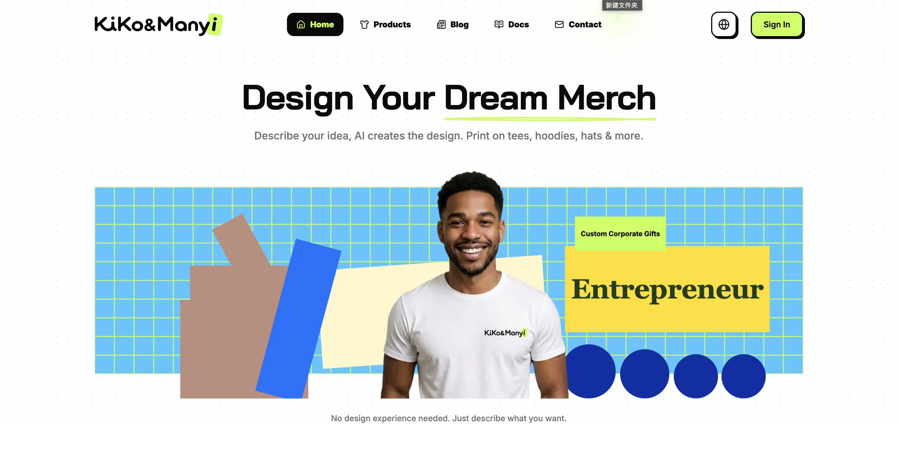 Kiko & Manyi — E-Commerce AI · Site + AI creative